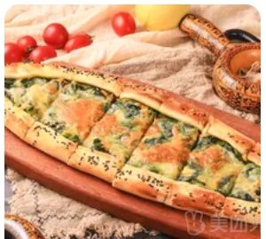 Rokagrill Turkish
