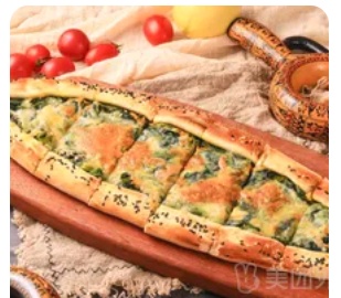 Rokagrill Turkish
