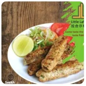 Little Lahore Lahore Restaurant (Dongzhimen)