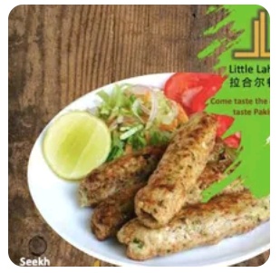 Little Lahore Lahore Restaurant (Dongzhimen)