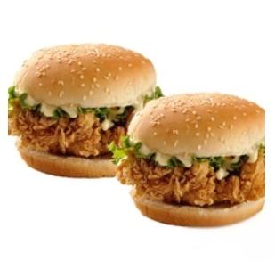 Halal Yishanggong Fried Chicken & Burger (Zhaoqing Branch)