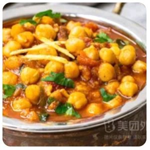 Nomad Khana Badosh Pakistani