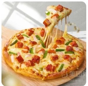Zizzi's Pizza