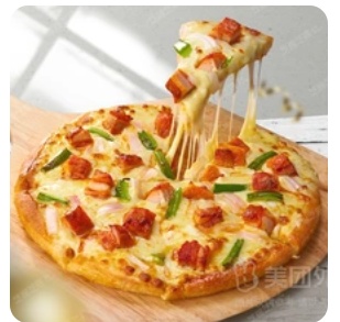 Zizzi's Pizza