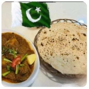 Ajwa Restaurant
