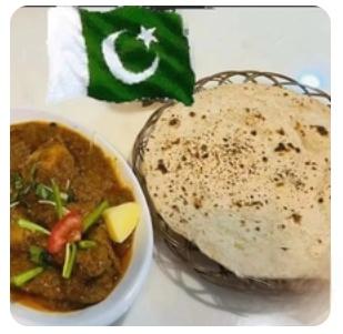Ajwa Restaurant